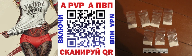 Виды наркоты Слободской COCAIN  Лсд 25  МАРИХУАНА  АМФЕТАМИН  Меф  Alpha-PVP 