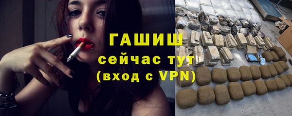 2c-b Дубна