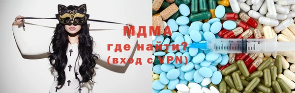эйфоретик Алексин