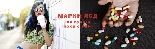 эйфоретик Алексин