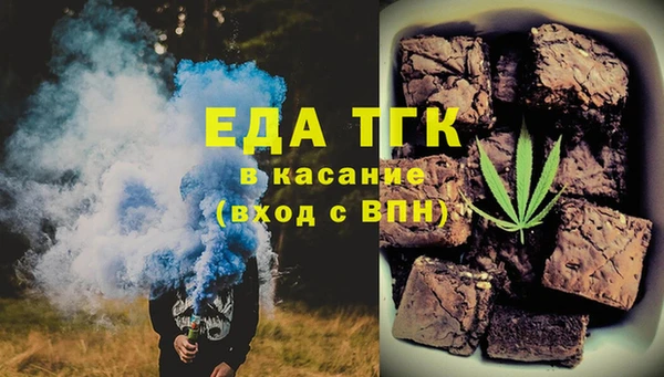 МДМА Алексеевка