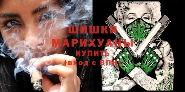 МДМА Алексеевка