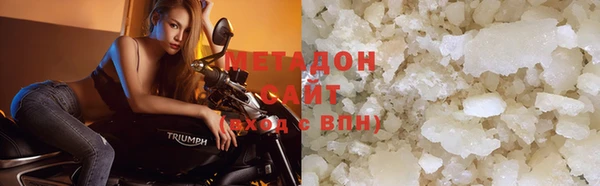 индика Алзамай
