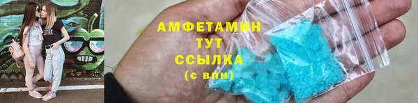 МДМА Алексеевка