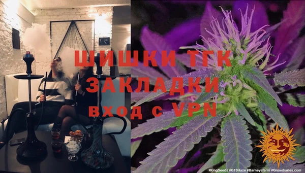 МДМА Алексеевка