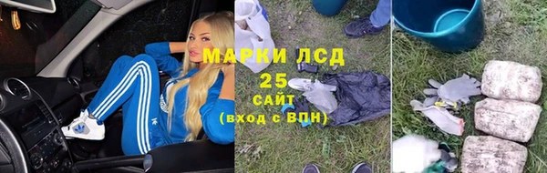 эйфоретик Алексин
