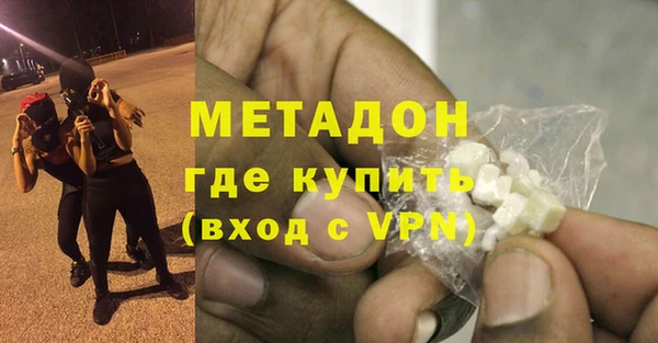 эйфоретик Алексин