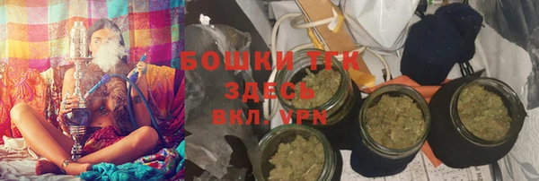 ГАЛЛЮЦИНОГЕННЫЕ ГРИБЫ Россошь