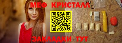 амфетамин Среднеуральск