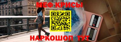 дживик Ставрополь