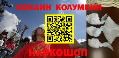 амфетамин Среднеуральск