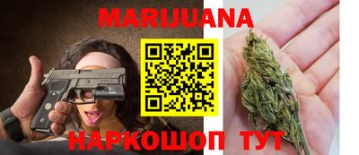 спиды Старая Купавна