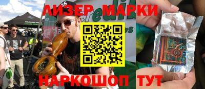 амфетамин Среднеуральск