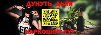 амфетамин Среднеуральск