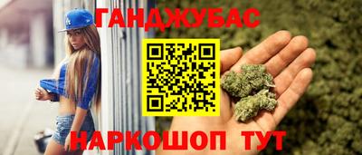 амфетамин Среднеуральск
