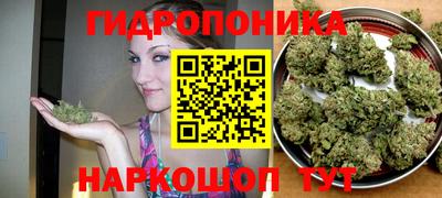 амфетамин Среднеуральск