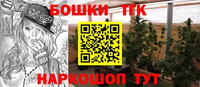 спиды Старая Купавна