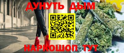 спиды Старая Купавна