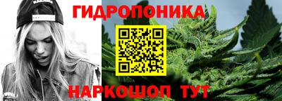 спиды Старая Купавна