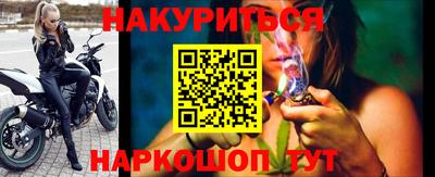 дживик Ставрополь