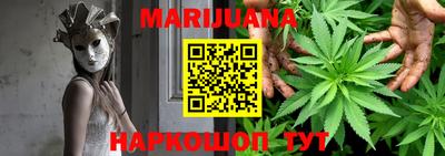 спиды Старая Купавна