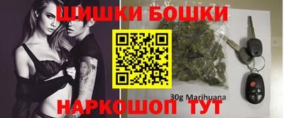 дживик Ставрополь