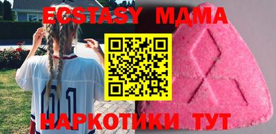 амфетамин Среднеуральск