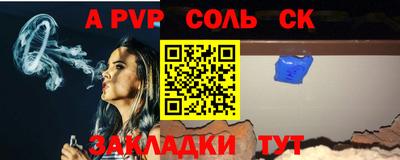 амфетамин Среднеуральск