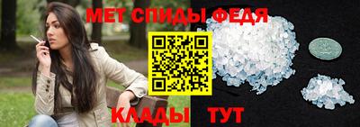 дживик Ставрополь