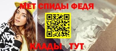 дживик Ставрополь