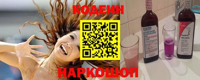 амфетамин Среднеуральск