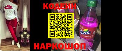 амфетамин Среднеуральск