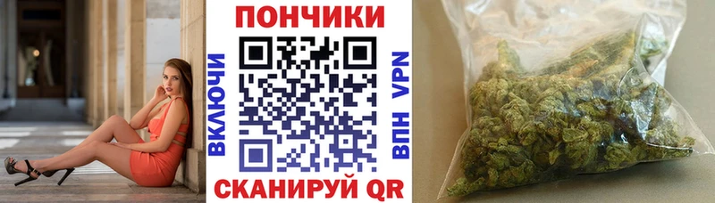 Марихуана семена  Слободской 